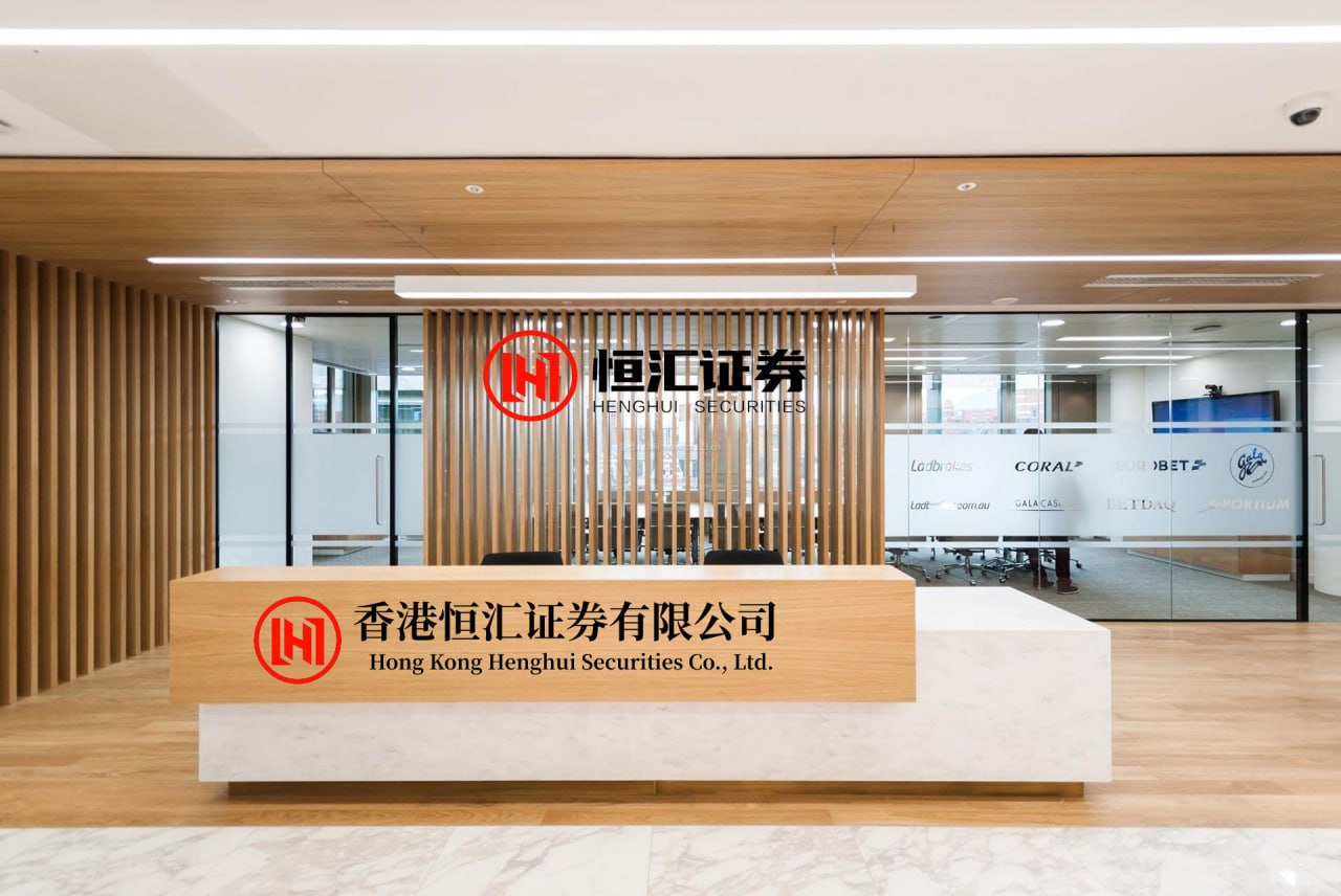 億策略 公告速递：易方达安源中短债债券基金暂停机构客户大额申购及大额转换转入业务